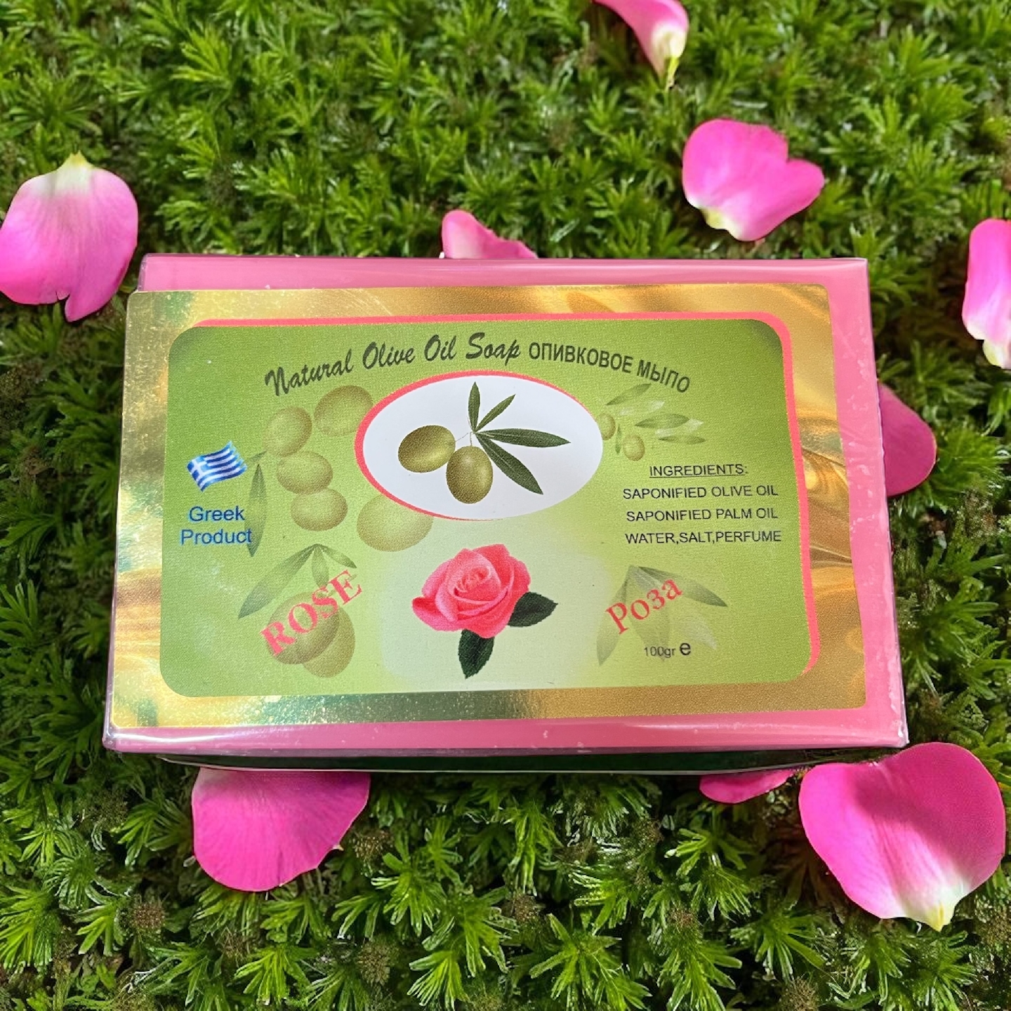 Natural Olive Oil Soap with Rose