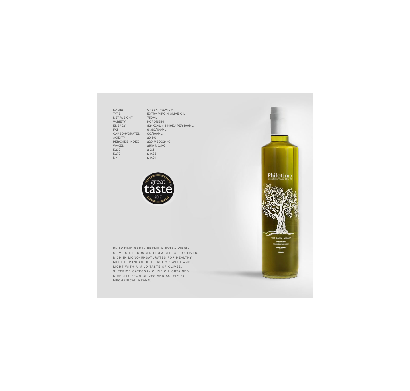 Philotimo - Premium Greek Extra Virgin Olive Oil - Cold Extraction-1
