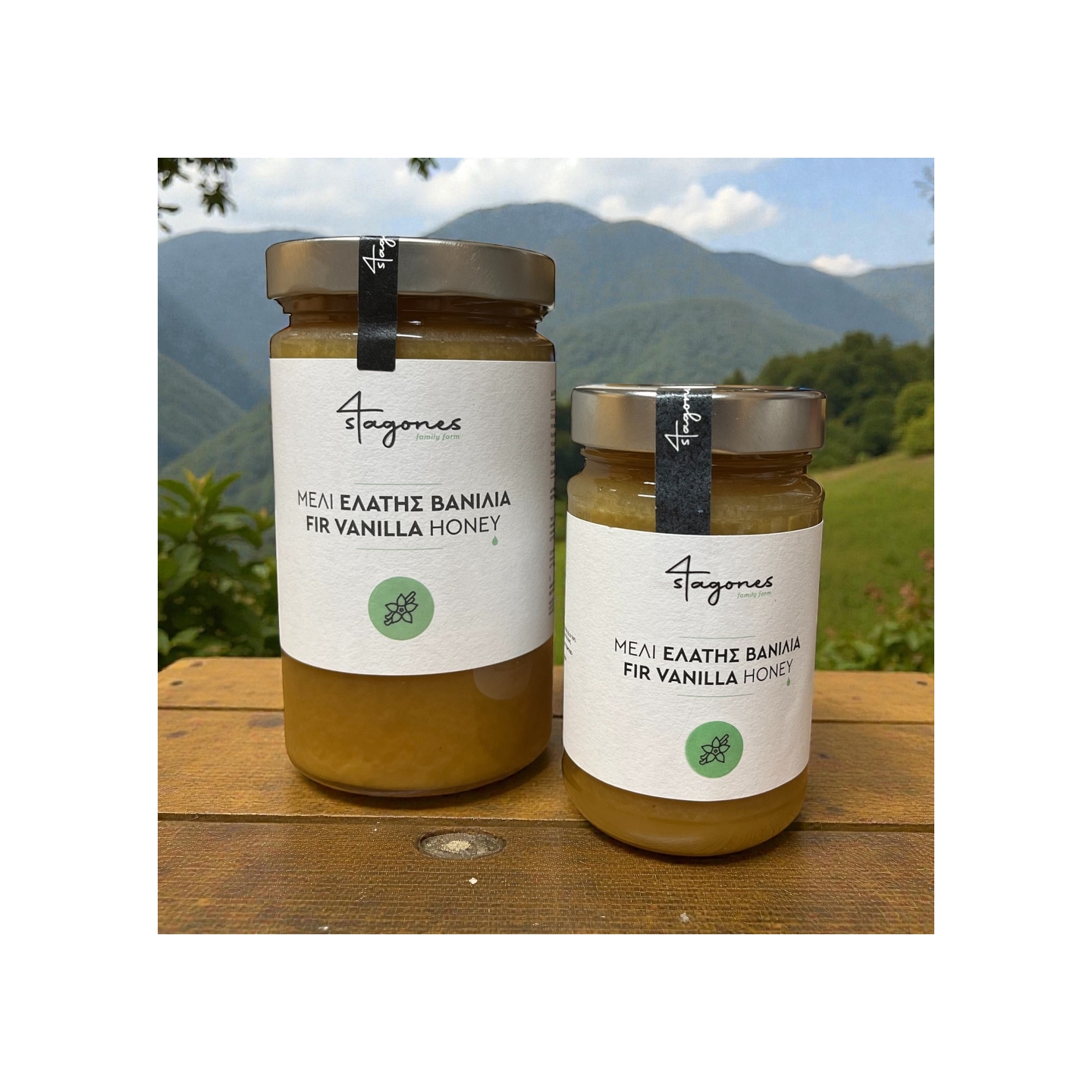 Greek Fir Vanilla Honey